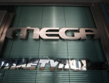 O Γολγοθάς του Mega για την επιστροφή του σε πλήρη λειτουργία